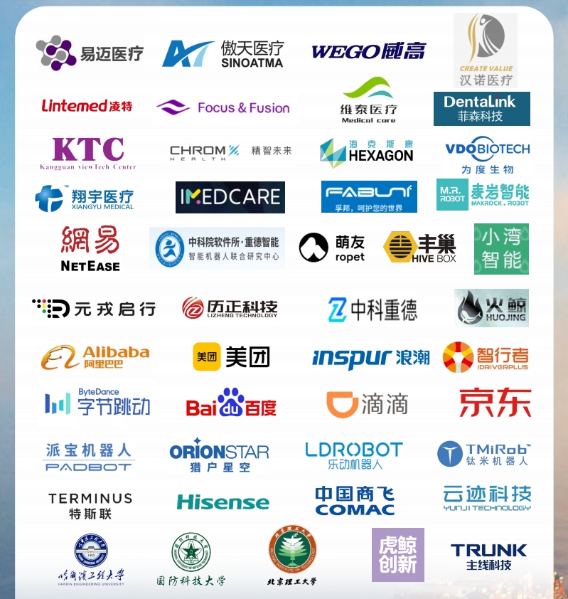 公司简介(图4) 公司简介(图4)